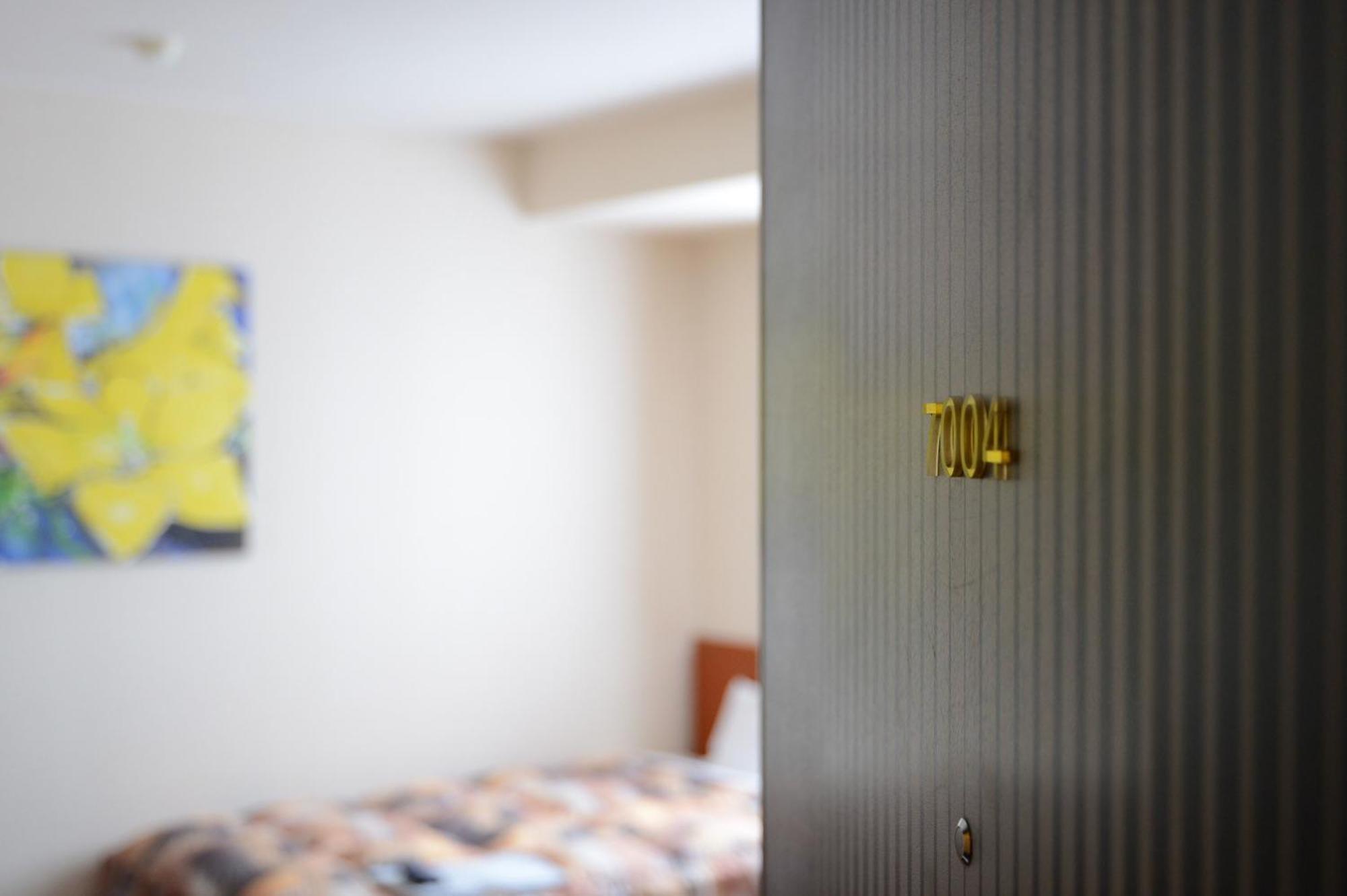 Hotel Minatoya Kōchi Rum bild