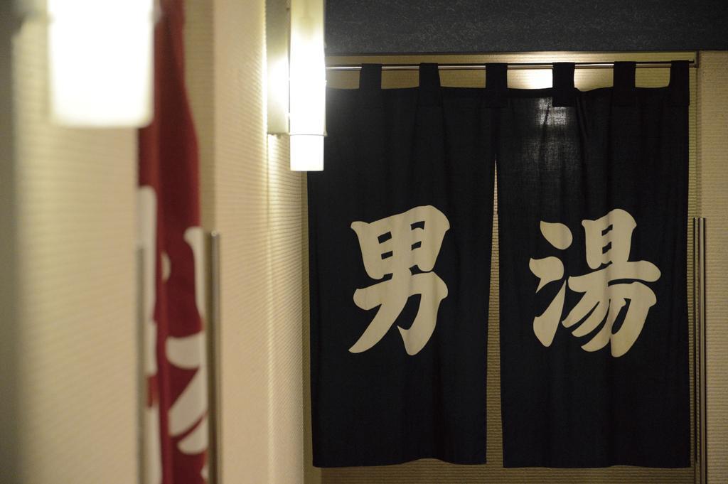 Hotel Minatoya Kōchi Exteriör bild