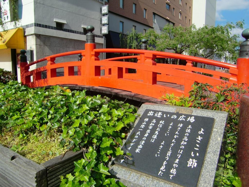 Hotel Minatoya Kōchi Exteriör bild